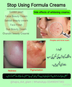 Glow and Clean Beauty Cream Side Effects